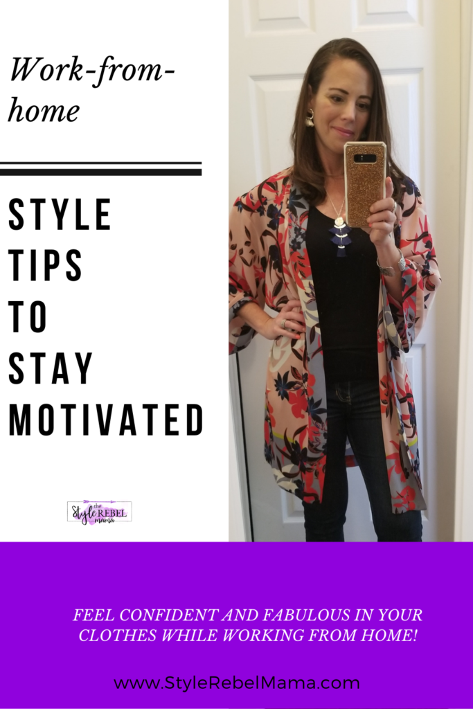 work from home style tips 